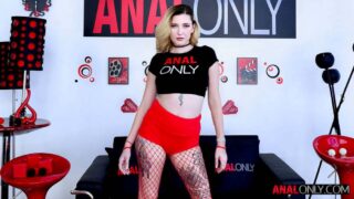 Katie’s Kinky Ass – Katie Kinz